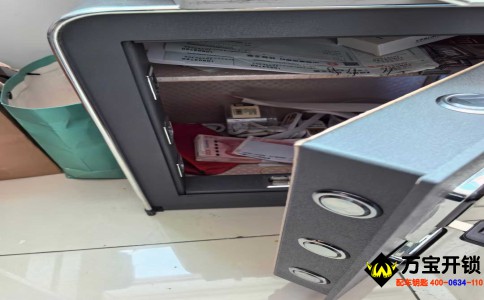 萊蕪保險(xiǎn)柜開鎖，萊蕪保險(xiǎn)箱開鎖，萊蕪保險(xiǎn)柜打不開了怎么辦？